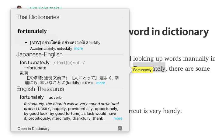 MacBook Tip 3 – Lookup Word Definitions